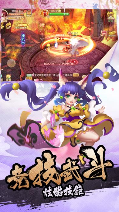 漫漫长夜