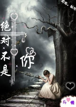小型的足球赛