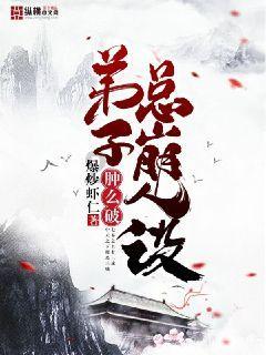 填满方块格