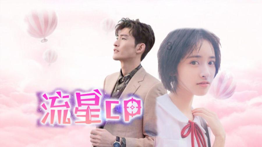 省人大代表叶晓勇：讲好全过程人民民主的“云和故事”