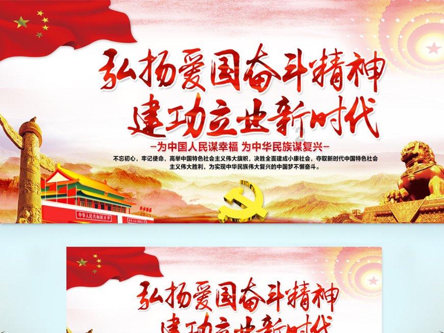 战争机器4