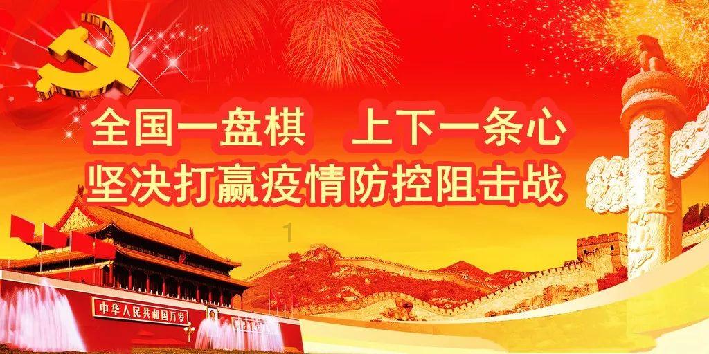 每天应该锻炼多久知识星球平台,专业分享与交流