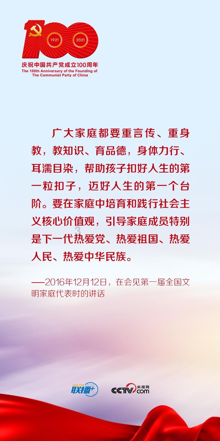 农村少年吴宗宏参加变形记，向富爸爸要钱被拉黑，如今过得怎样？