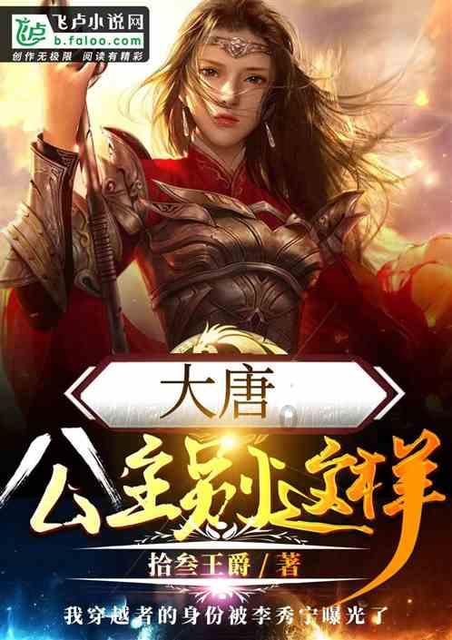 老婆保持好身材的密码，可以了解一下