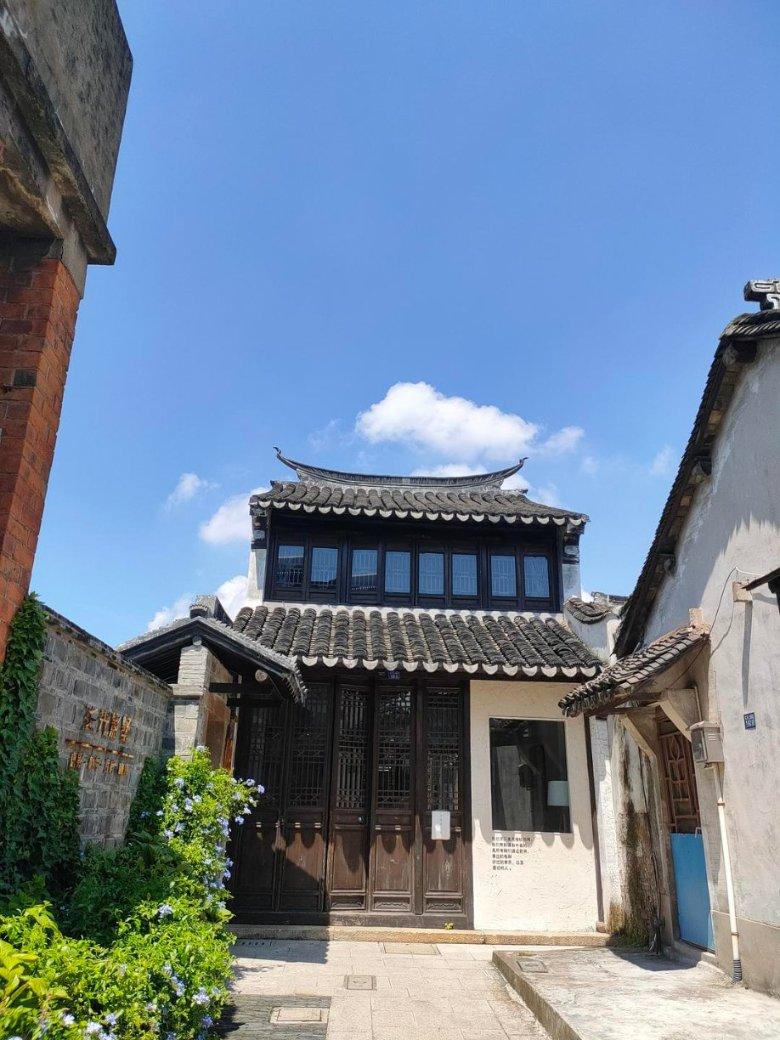 吃什么水果最容易减肥？游戏画面